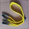 3T पॉलिएस्टर फ्लैट वेबिंग स्लिंग, पीला, विभिन्न लंबाई